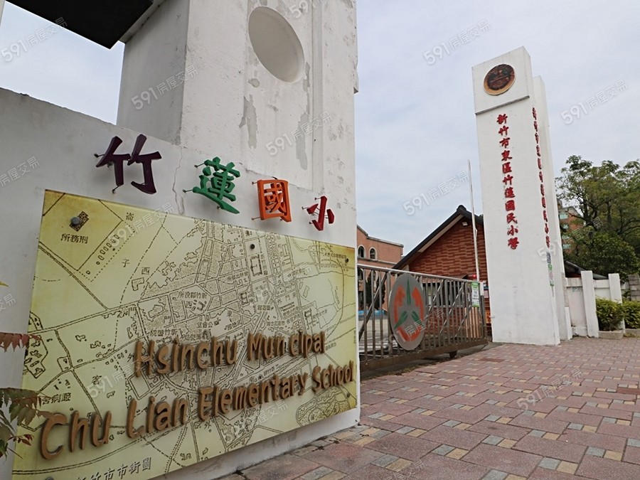 學府首席 II環境圖