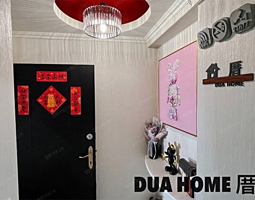忠孝復興A+電梯有垃圾處理小套房 - Image 4
