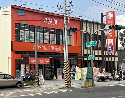 亞洲渡假村有電梯全新裝潢大空間一房一廳 - Image 8