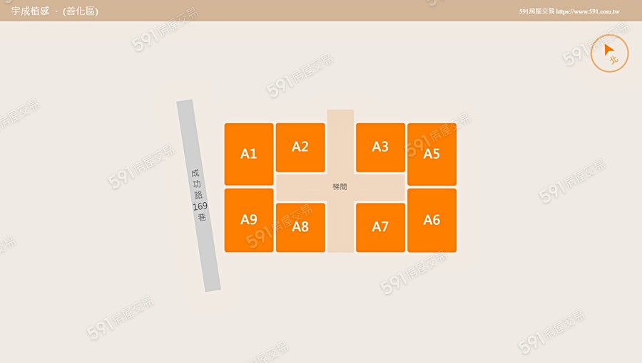 宇成植感平面圖