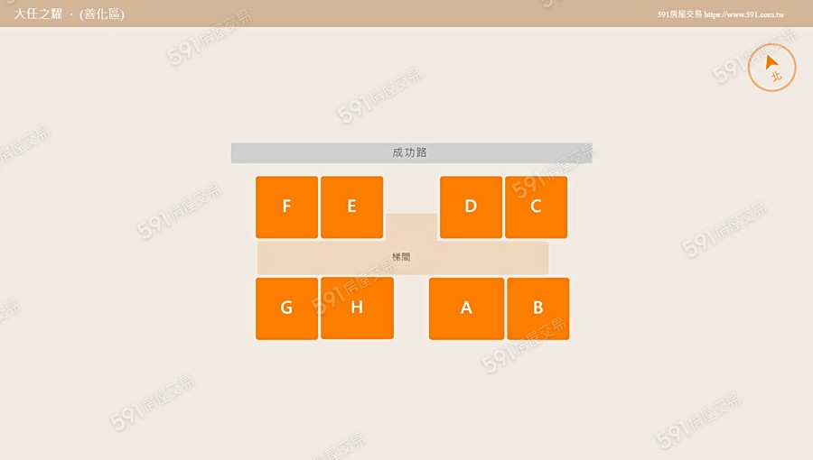 大任之耀平面圖