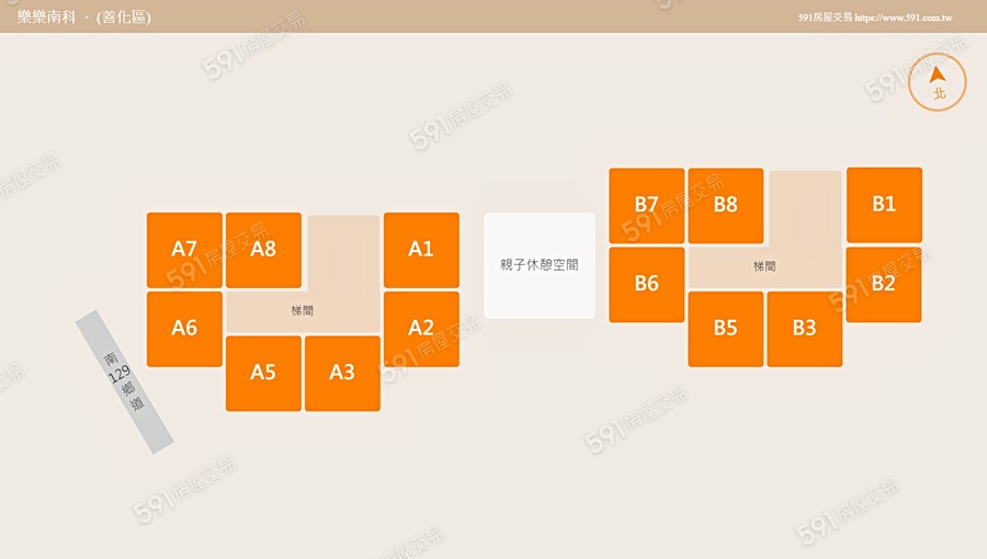 樂樂南科平面圖