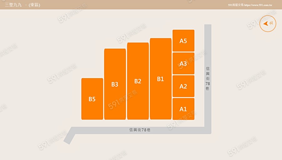 三聖九九平面圖