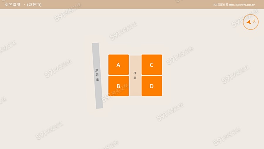 安邑微風平面圖