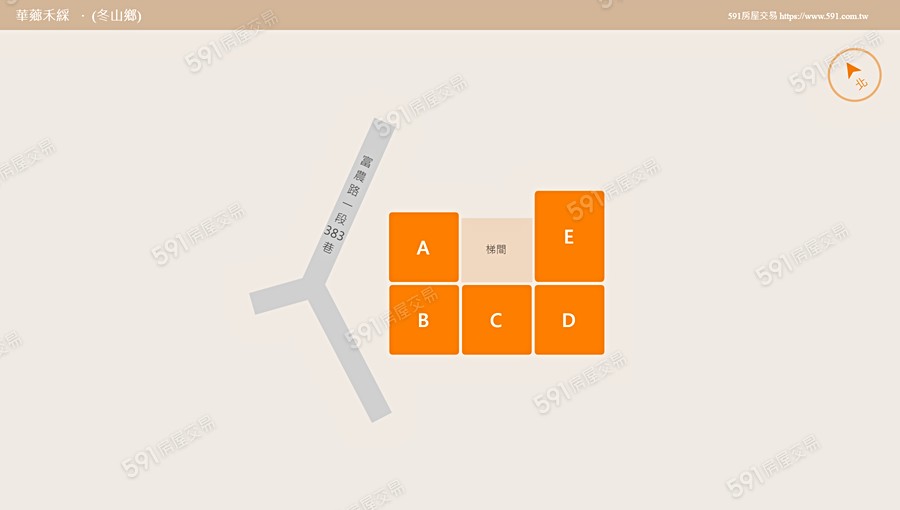 華薌禾綵平面圖