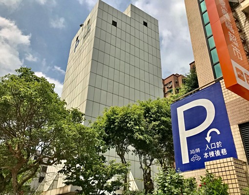 租客9/16退租/可申請租屋補助/短租價不同 - Image 3
