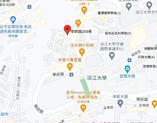 🏆淡大旁熱鬧商圈套房❣️李佳穎 - Image 2