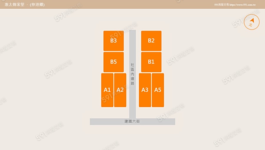 惠太傳家堡平面圖
