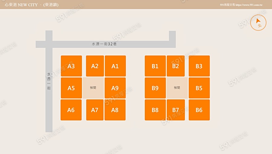 心東港 NEW CITY平面圖