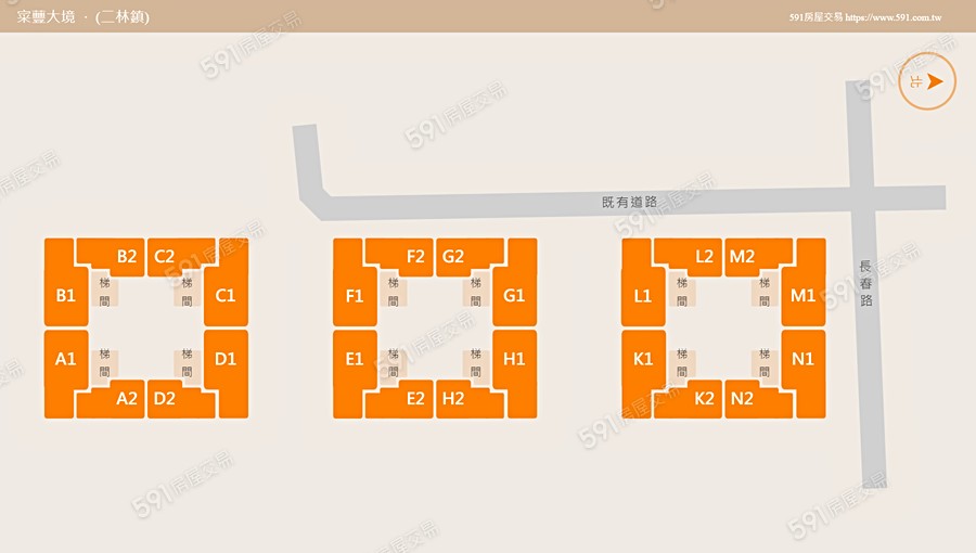 寀蘴大境平面圖