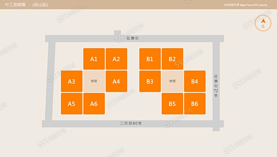 鳴森大苑-碧硯閣平面圖