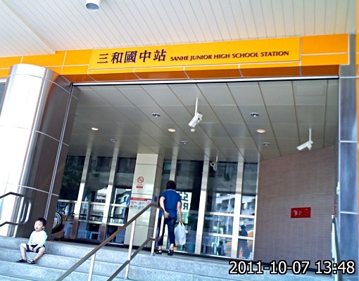 免仲費三和路四段4樓9坪8仟三和國中捷運 - Image 15