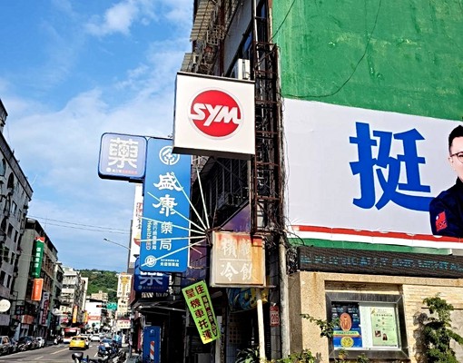 樓下即公車站牌，限女生 - Image 9