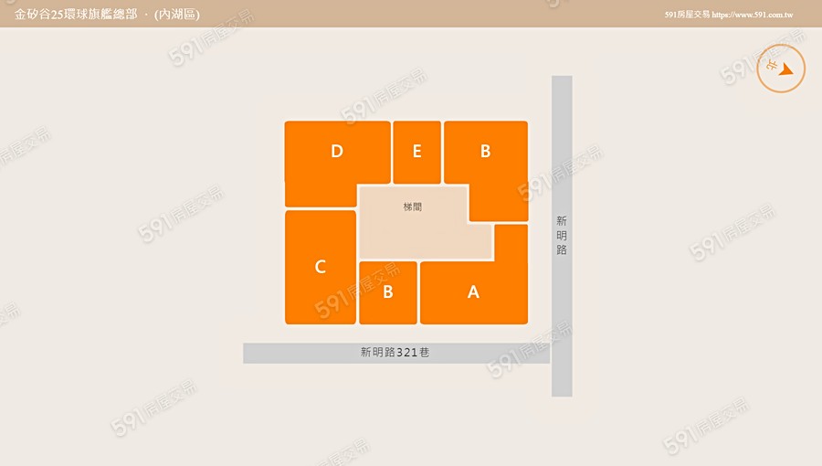 金矽谷25環球旗艦總部平面圖