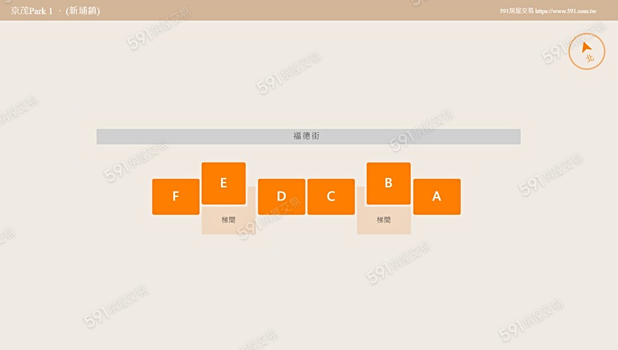 京茂Park 1平面圖