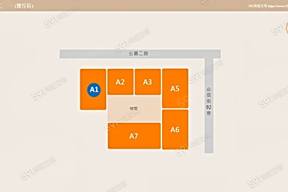 仰德‧駁二格局解析