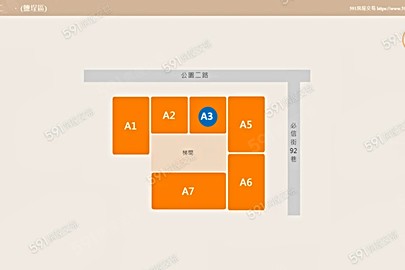 仰德‧駁二格局解析