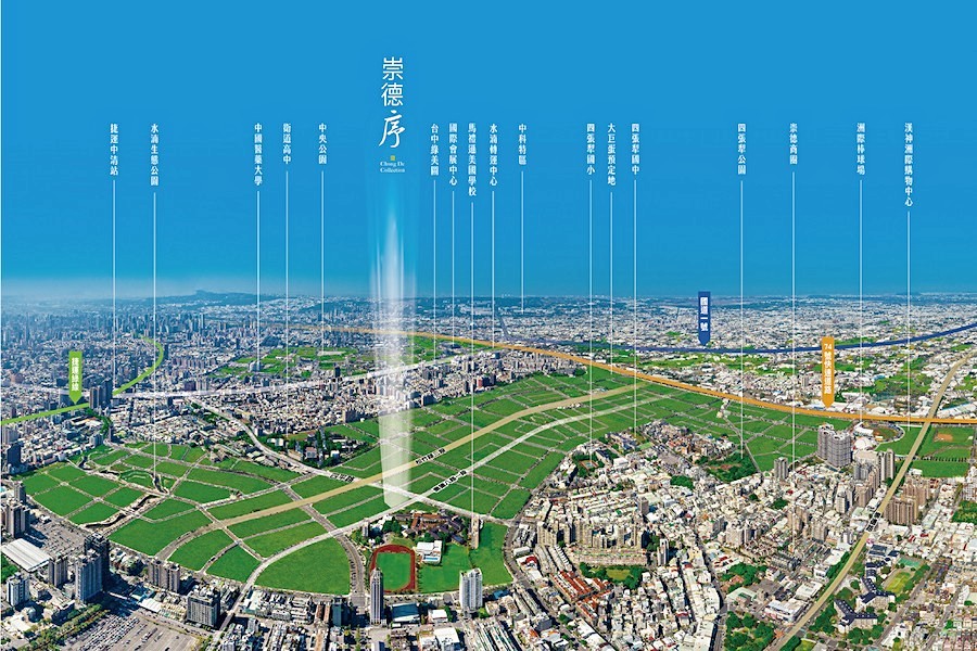 建案位於十四期核心,採獨棟雙併