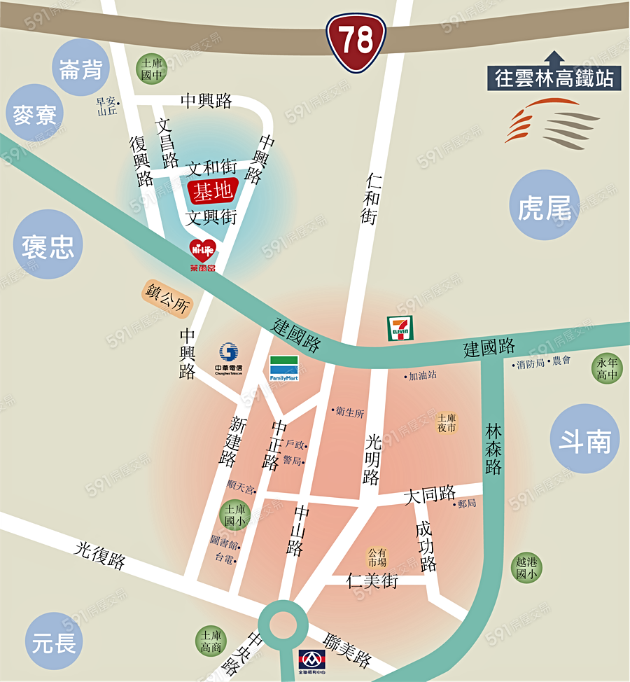 築夢16期土庫交通圖