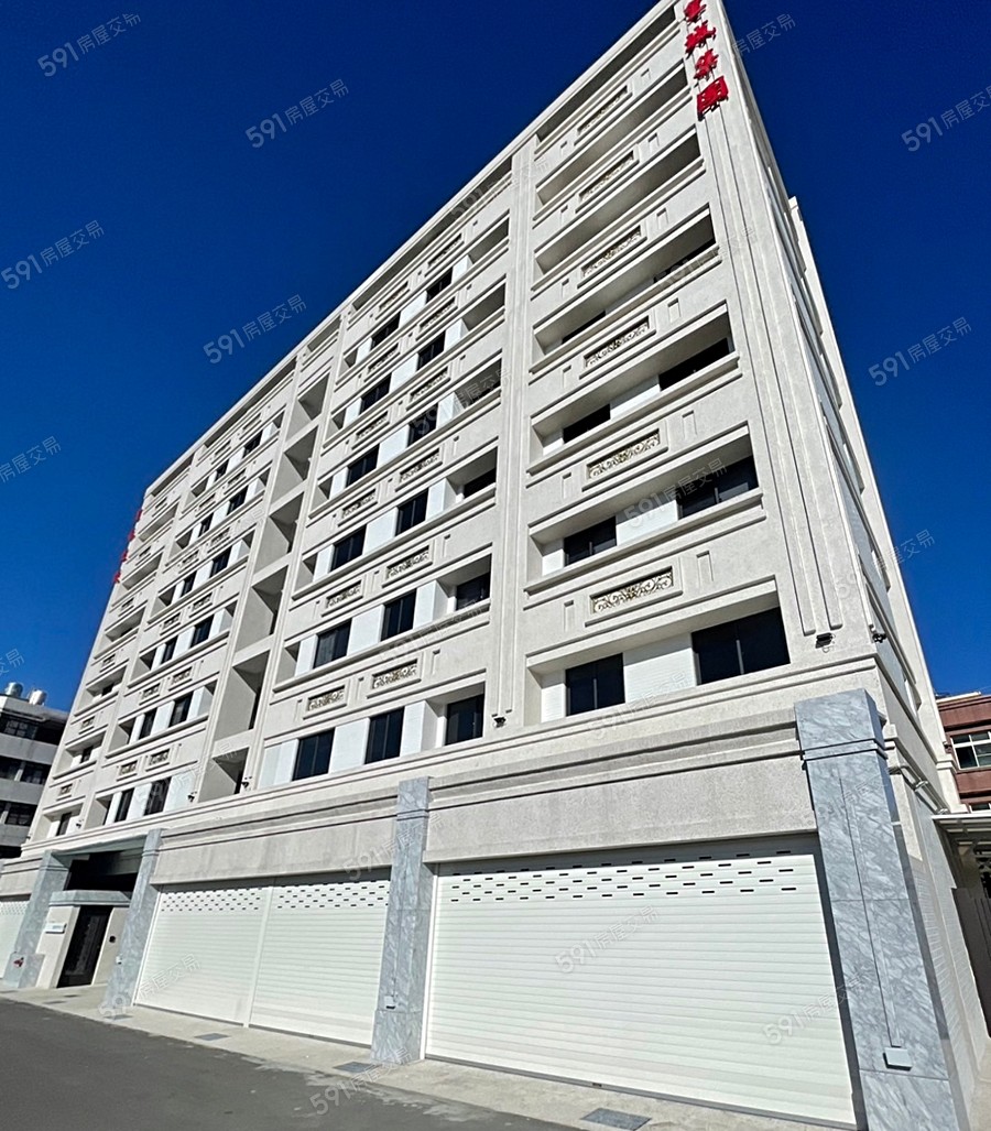 皇福貴族實景圖