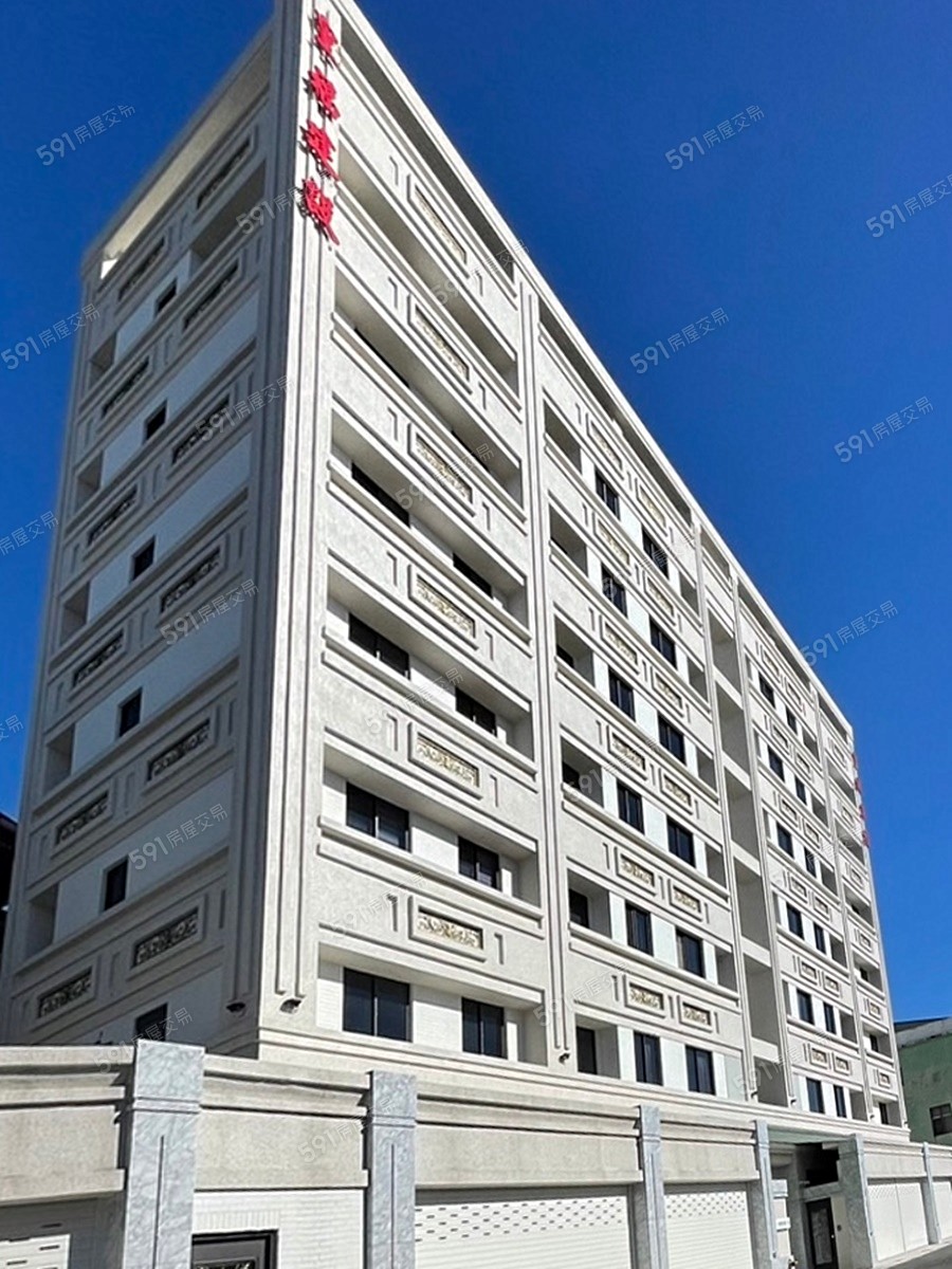 皇福貴族實景圖