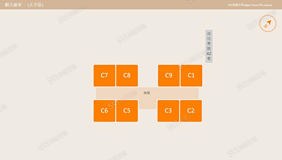 順天緮華平面圖