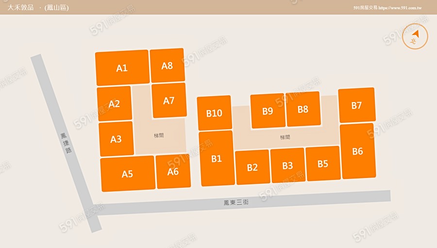 大禾敦品平面圖