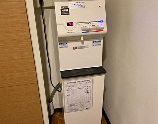 捷運陽台安靜美套房~有飲水機~ - Image 7