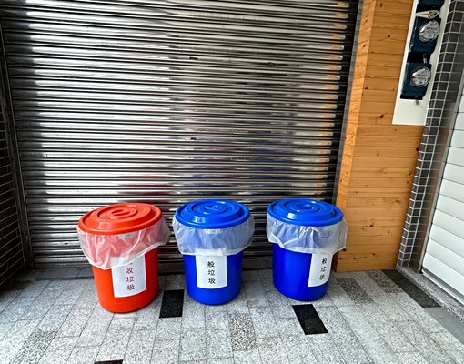 獨立式陽台套房出租 - Image 7