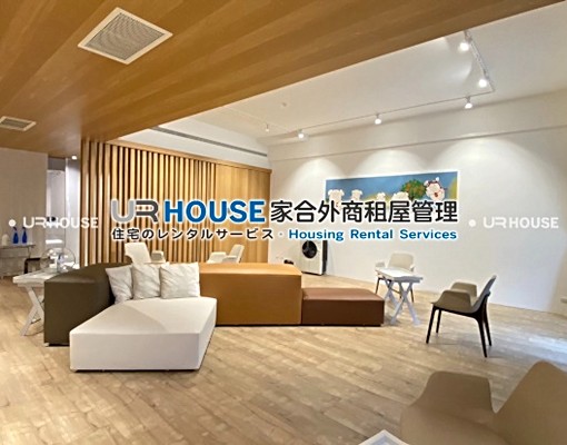 近美麗華.品味設計.大坪數稀有釋出 - Image 3
