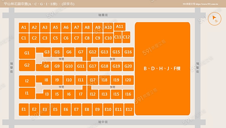甲山林花園帝寶平面圖