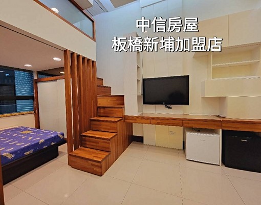 新埔捷運🌈新巨蛋溫馨套房🌈中信~心妍 - Image 3