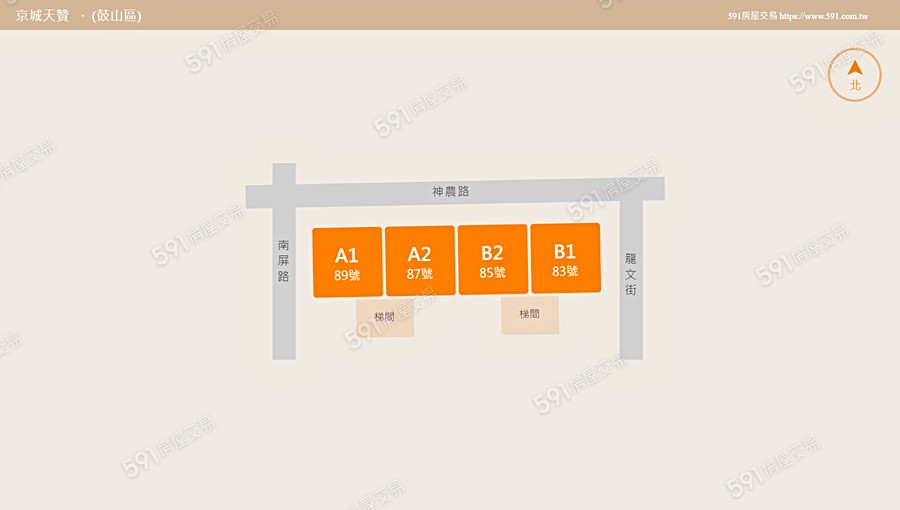 京城天贊平面圖