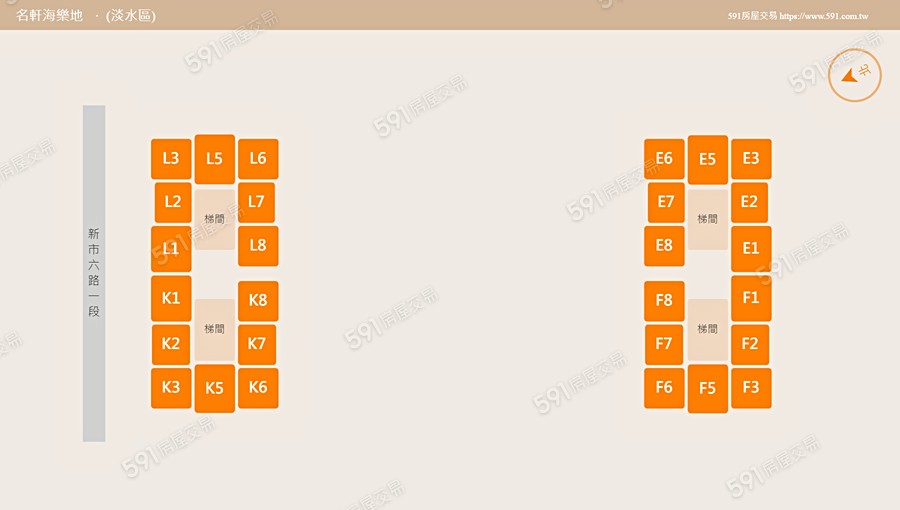 名軒海樂地平面圖