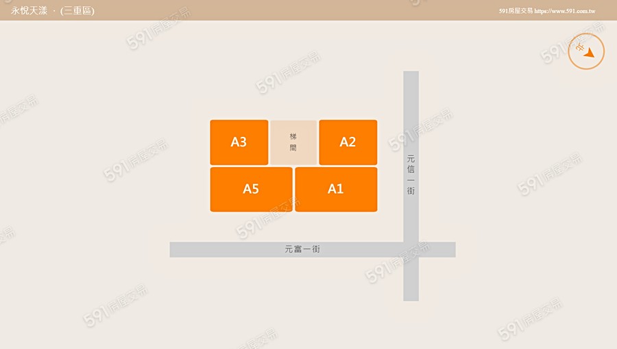 永悅天漾平面圖