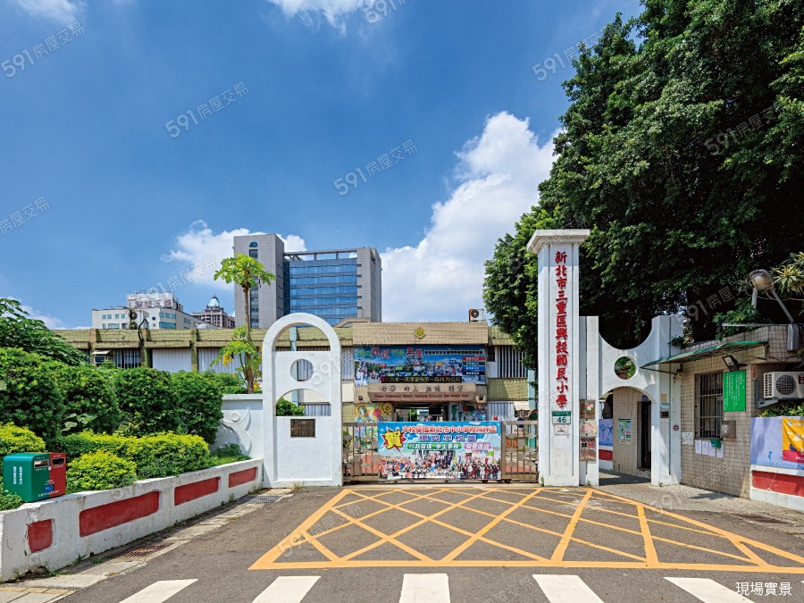 都廳大院環境圖