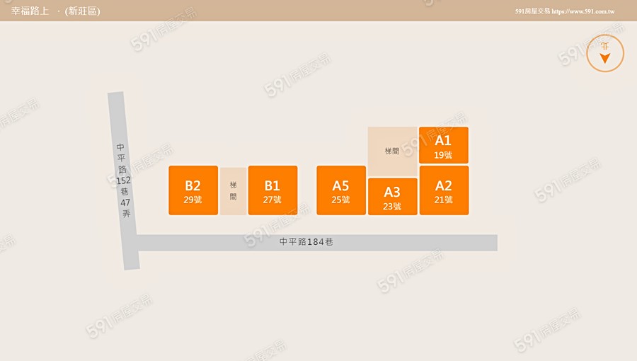 幸福路上平面圖