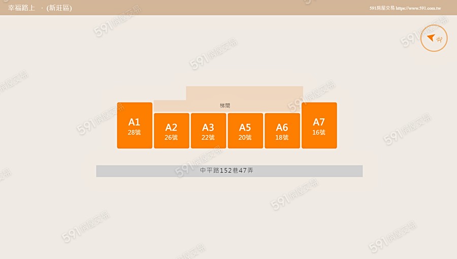 幸福路上平面圖