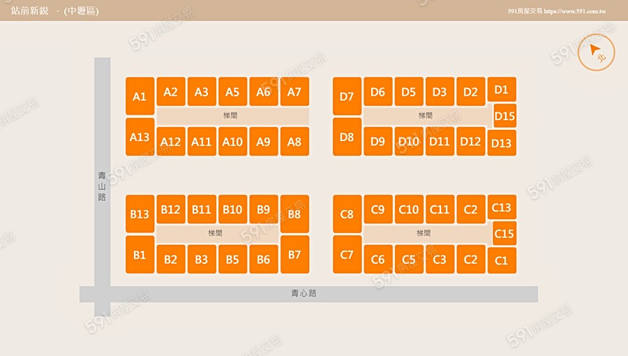 站前新鋭平面圖