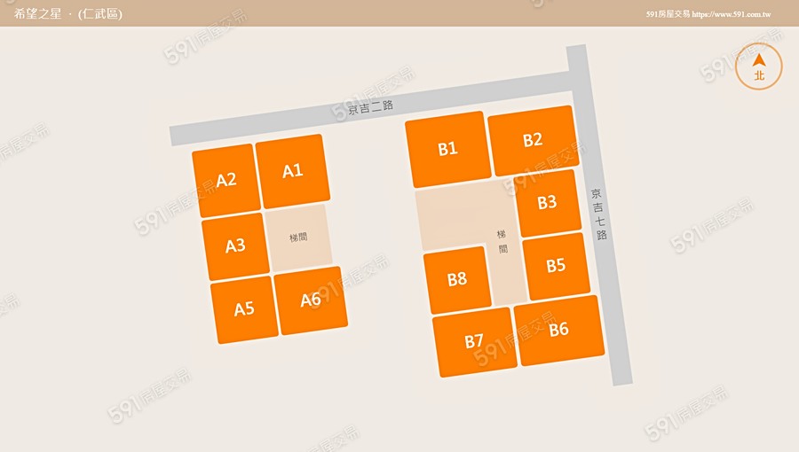 希望之星平面圖