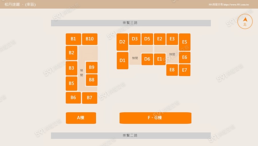 松丹達麗平面圖