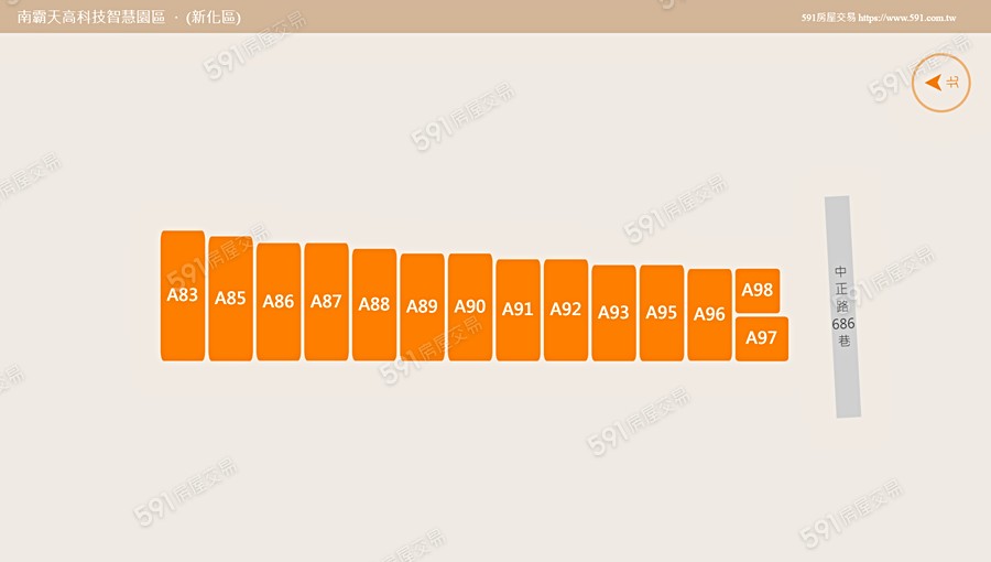 南霸天高科技智慧園區平面圖