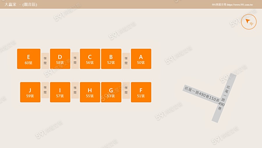大贏家平面圖