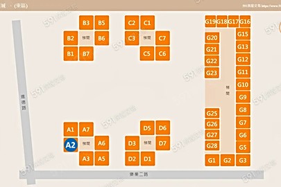 浩瀚湖濱城格局解析