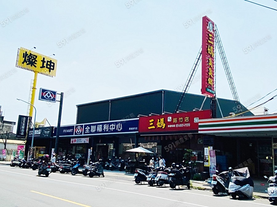 崧宏大謙環境圖