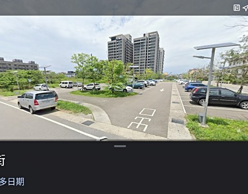 正王爺壟套房，可抵稅可申請租屋補助 - Image 14