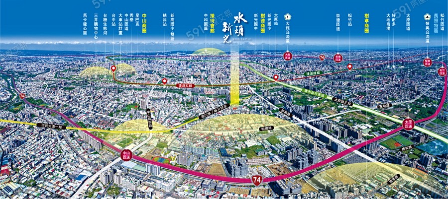 水玥新光交通圖