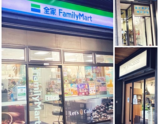 【免仲介費】海都3｜中庭2房｜建商直租飯店管理🉑️租補 - Image 11