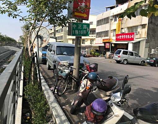整棟住家店面近法院、地檢署 - Image 1