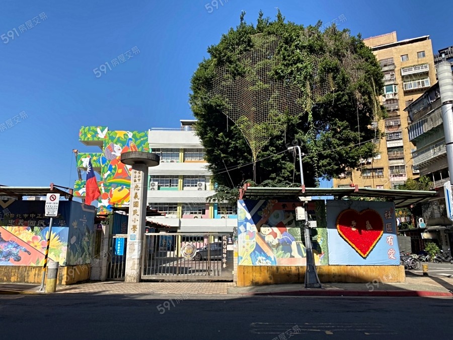 南海1號苑環境圖